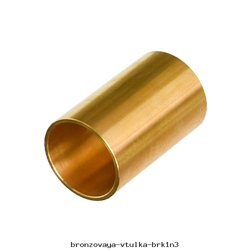 Бронзовая втулка БРК1Н3 130х40 мм