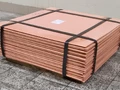 Медные катоды М00К ГОСТ 859-2001