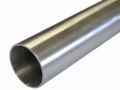 Титановая труба 57x3 мм ВТ1-00