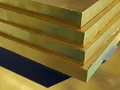 Плита латунная 40х1000х2000 мм ЛО62-1