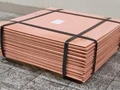 Медные катоды М00К 900х900 мм